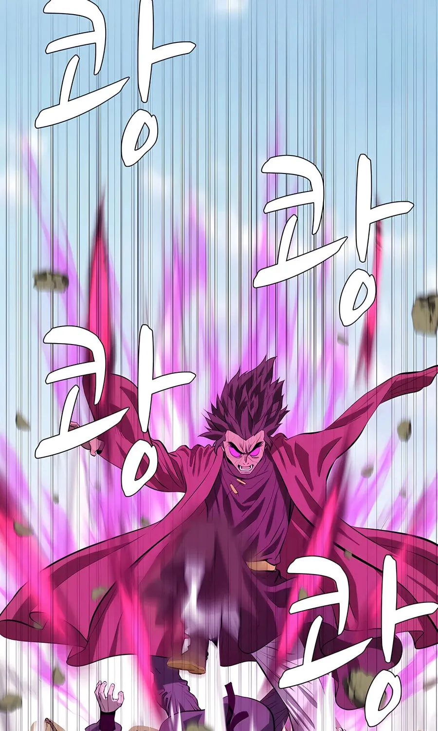 Read Weak Teacher chapter 129 image 50 on Lezhin