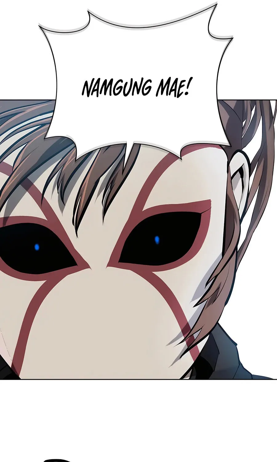 Read Weak Teacher chapter 129 image 52 on Lezhin