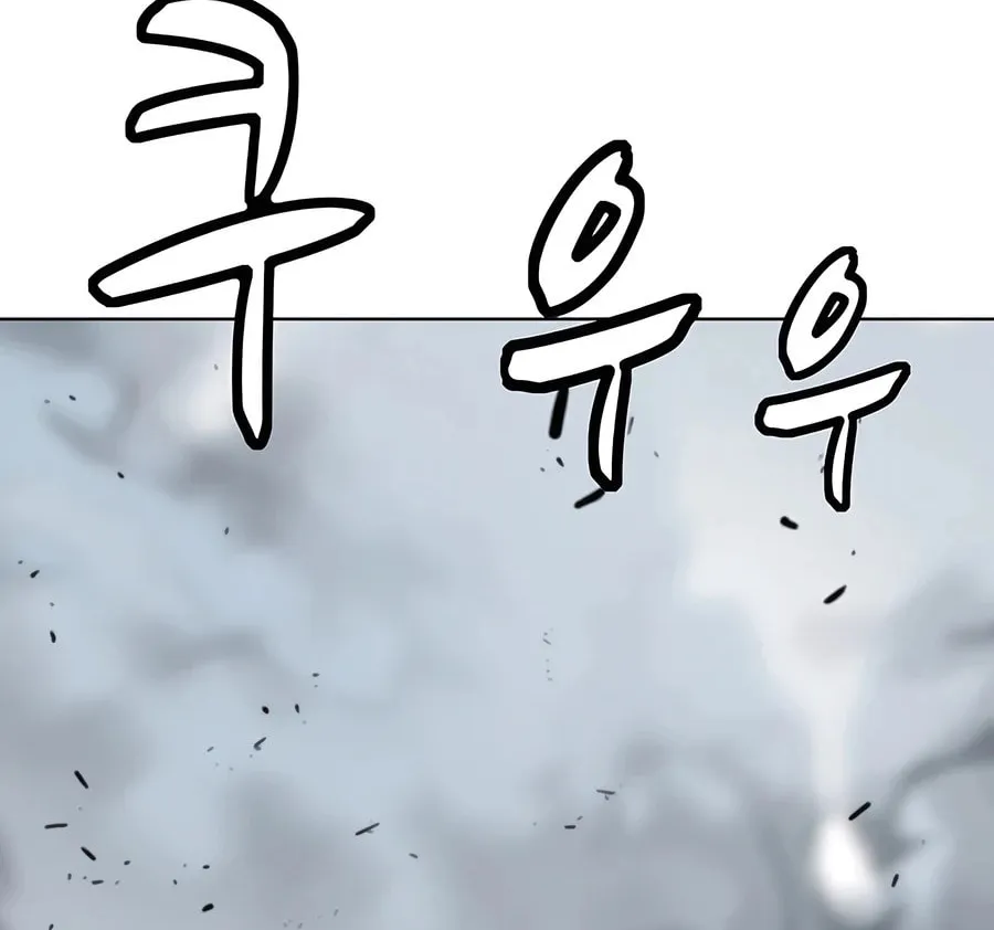 Read Weak Teacher chapter 129 image 53 on Lezhin