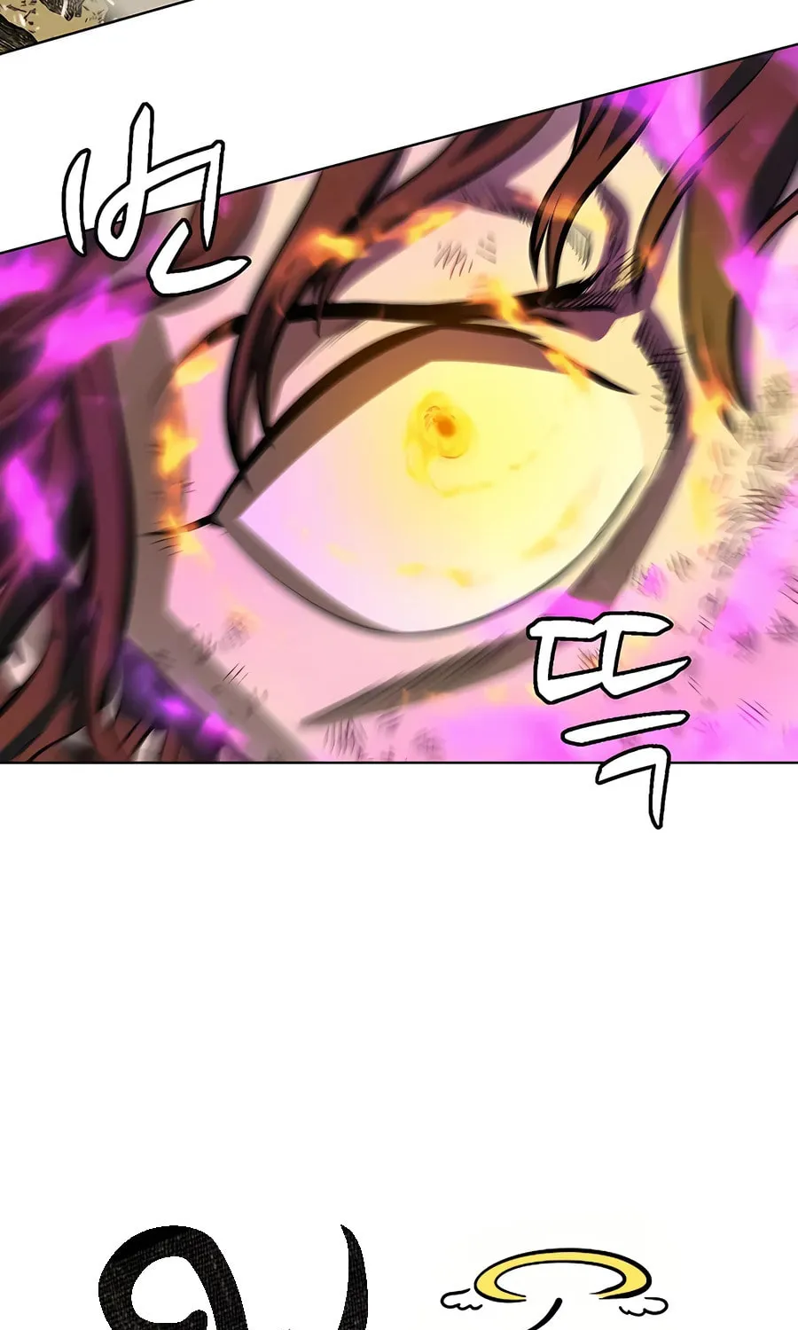 Read Weak Teacher chapter 129 image 56 on Lezhin