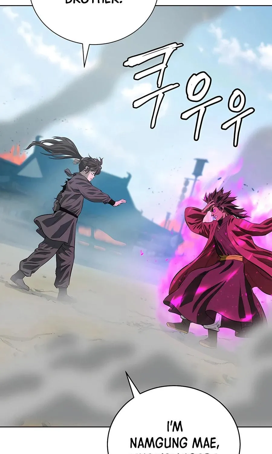 Read Weak Teacher chapter 129 image 6 on Lezhin
