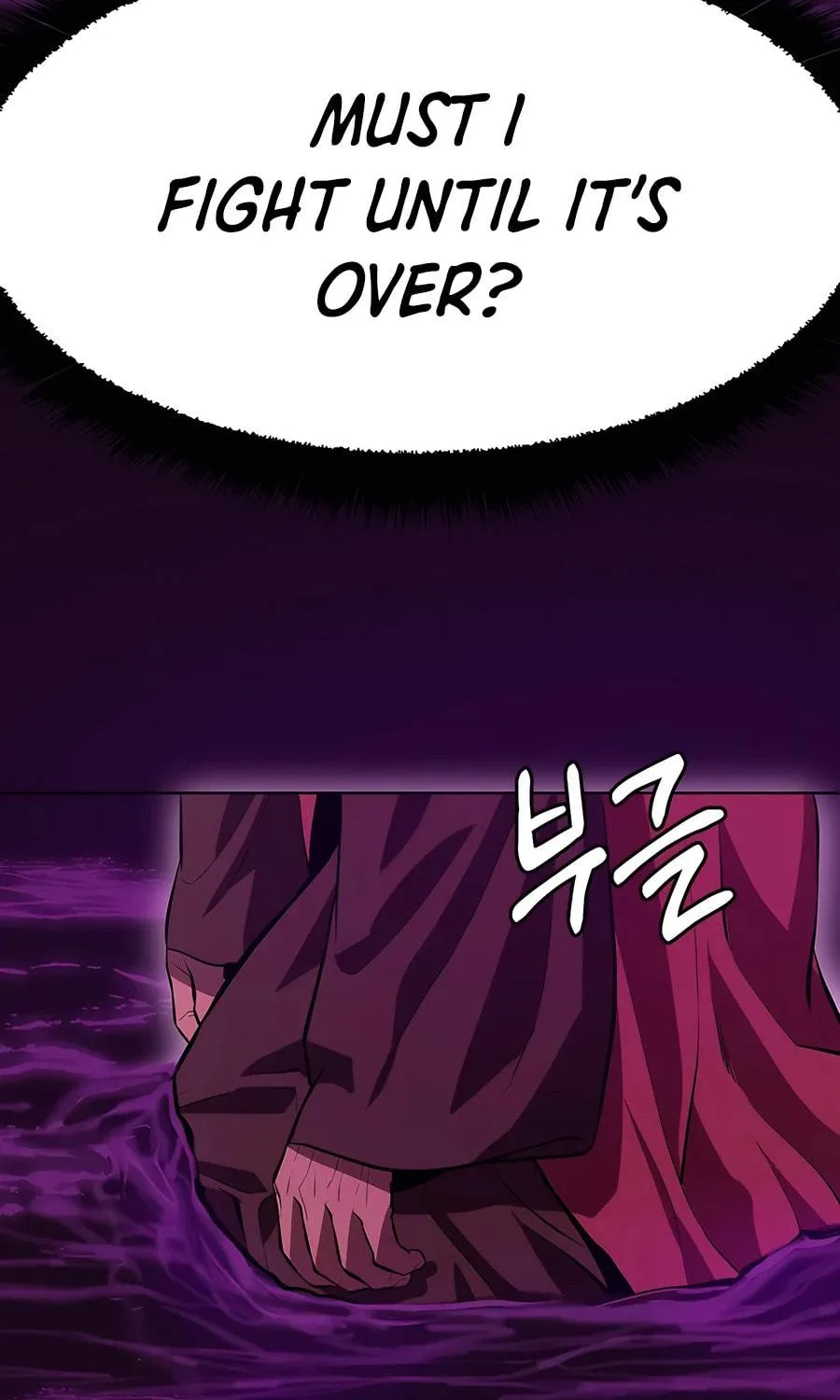 Read Weak Teacher chapter 129 image 66 on Lezhin