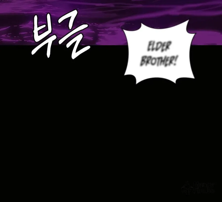 Read Weak Teacher chapter 129 image 67 on Lezhin