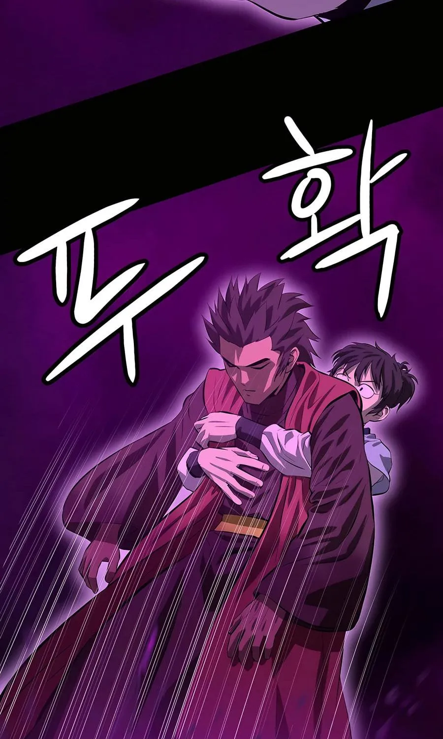 Read Weak Teacher chapter 129 image 74 on Lezhin