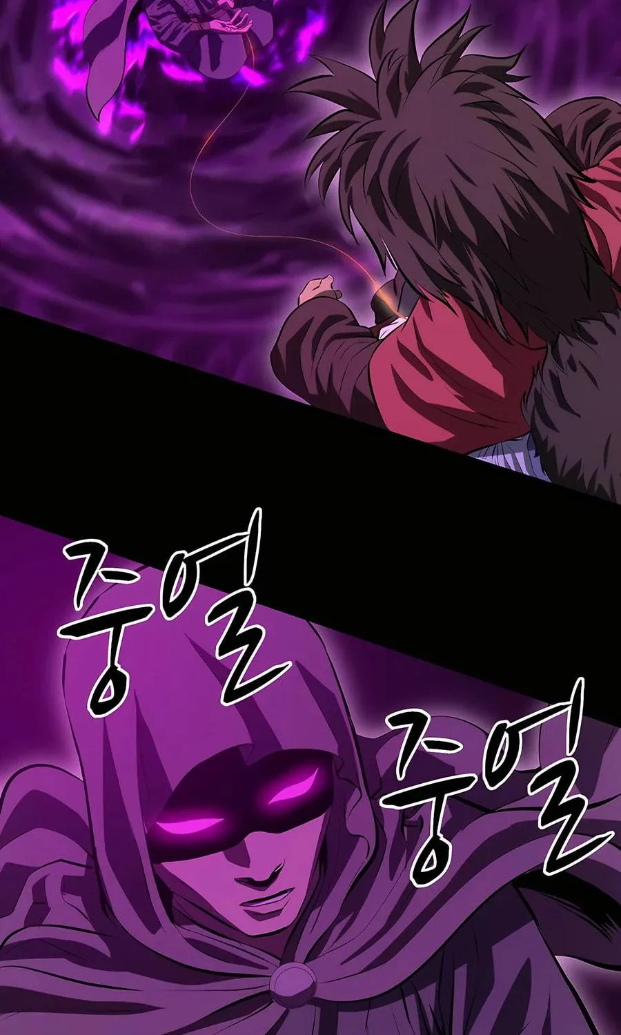 Read Weak Teacher chapter 129 image 78 on Lezhin