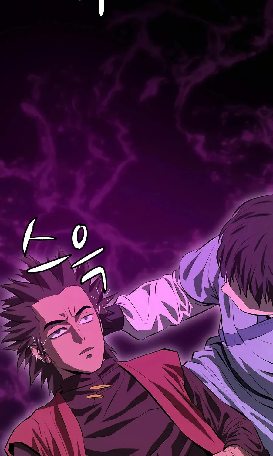 Read Weak Teacher chapter 129 image 82 on Lezhin