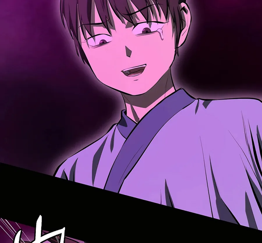 Read Weak Teacher chapter 129 image 87 on Lezhin
