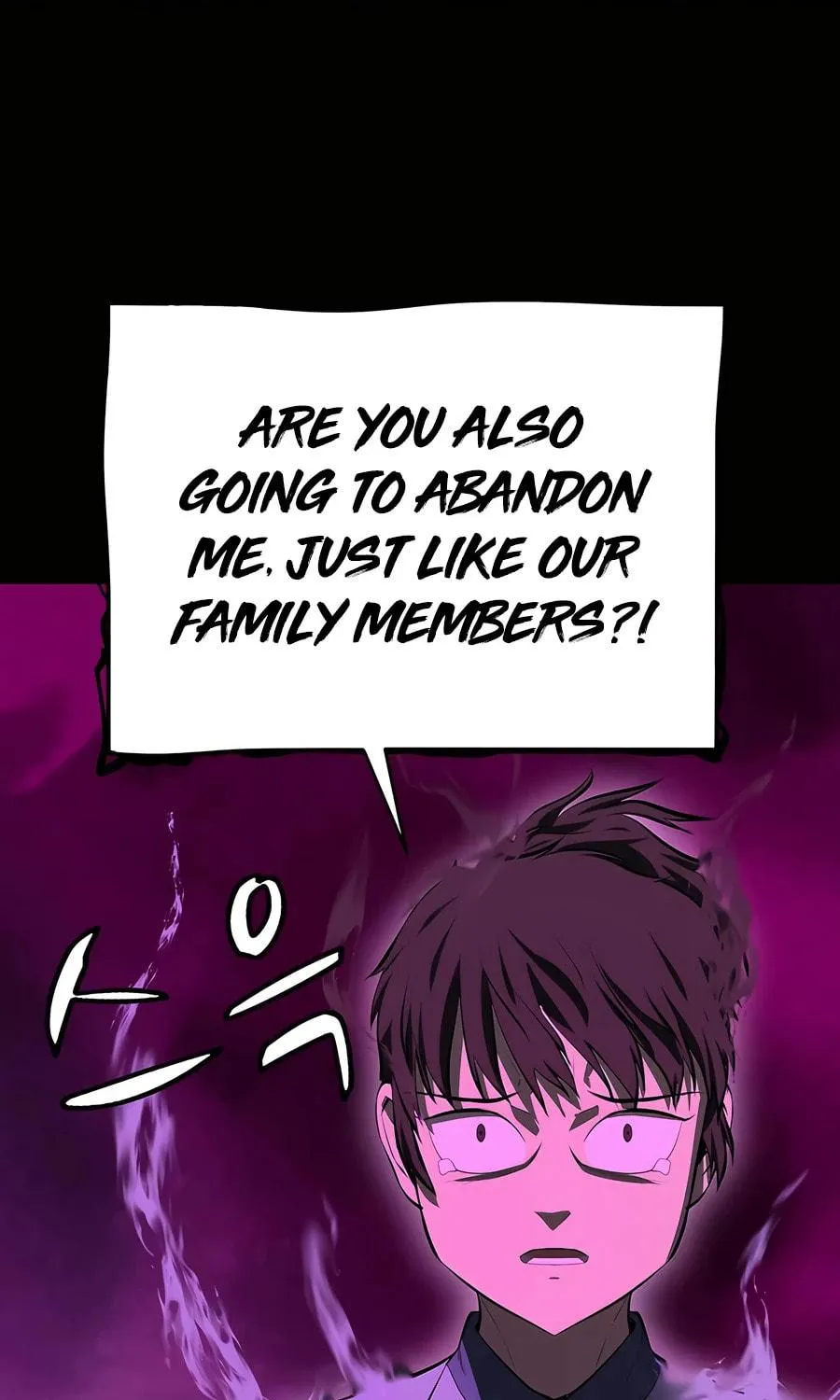 Read Weak Teacher chapter 129 image 90 on Lezhin
