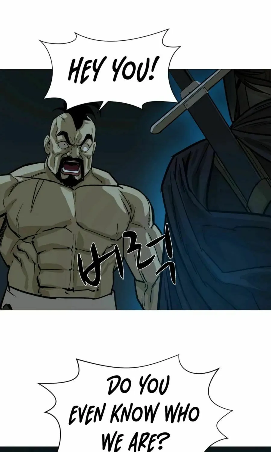 Read Weak Teacher chapter 13 image 10 on Lezhin