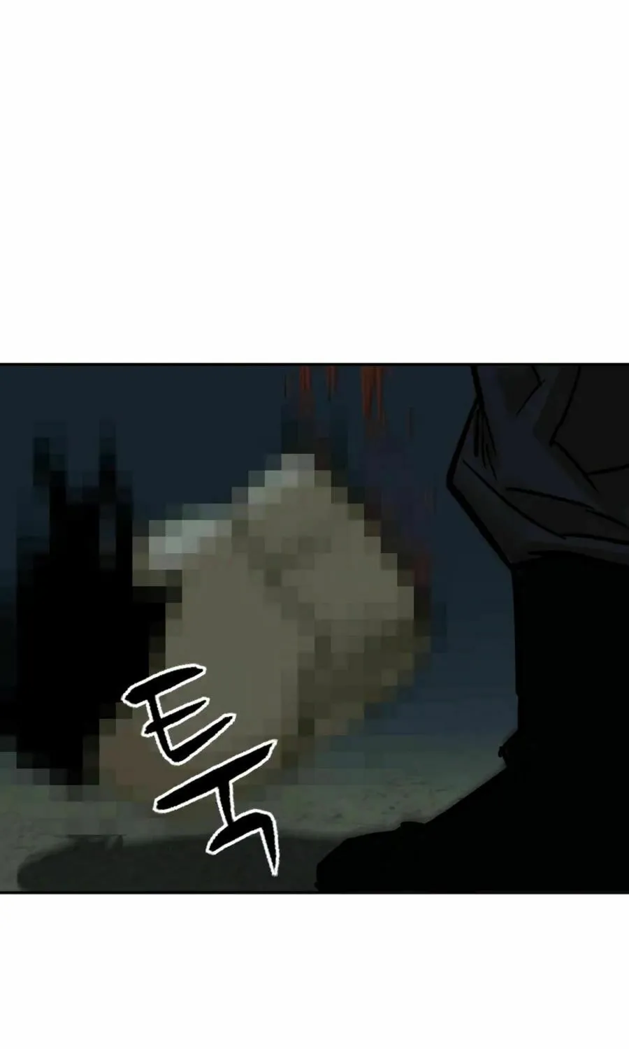 Read Weak Teacher chapter 13 image 13 on Lezhin