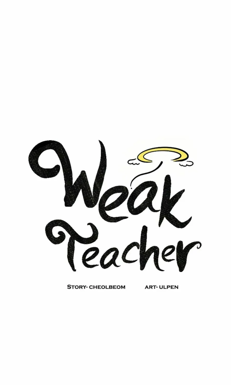 Read Weak Teacher chapter 13 image 34 on Lezhin