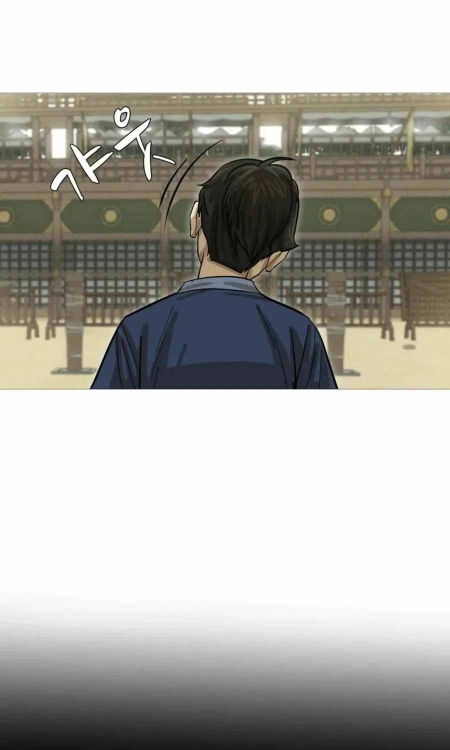 Read Weak Teacher chapter 13 image 38 on Lezhin