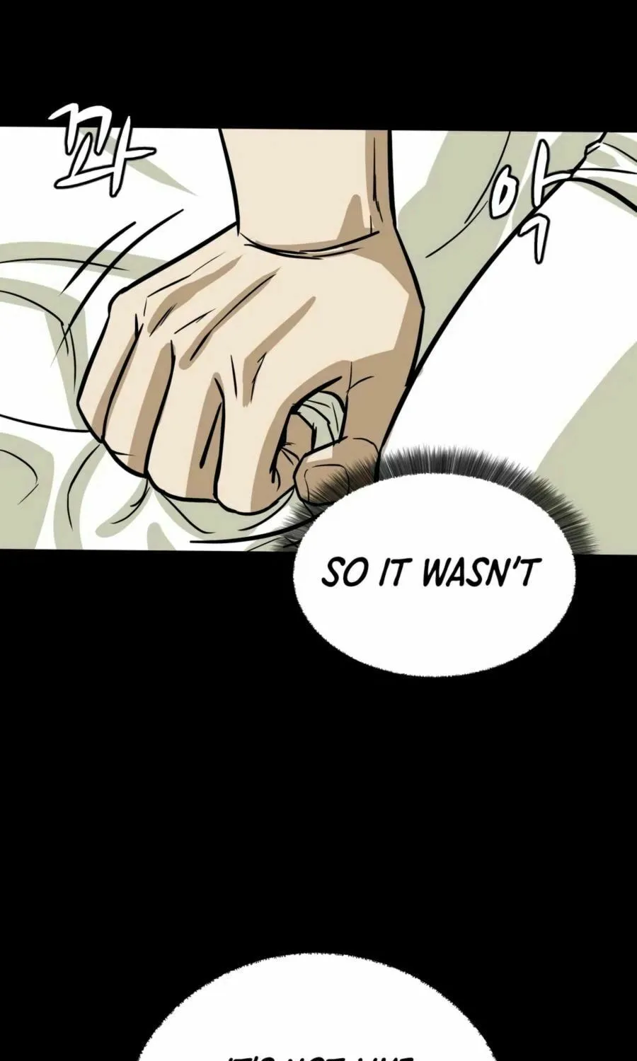 Read Weak Teacher chapter 13 image 54 on Lezhin