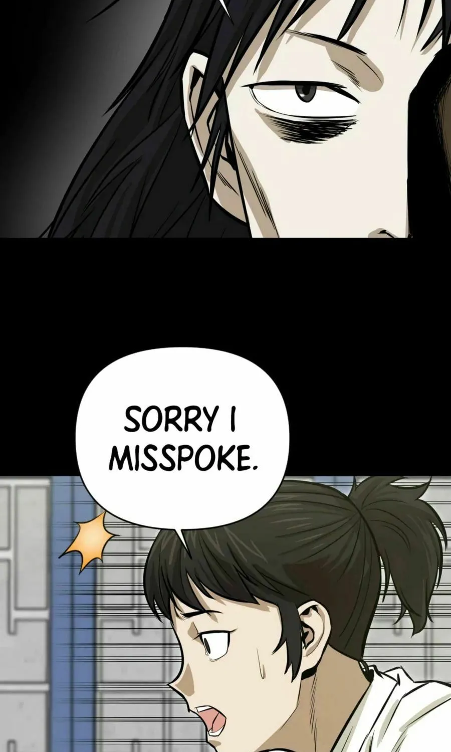 Read Weak Teacher chapter 13 image 71 on Lezhin