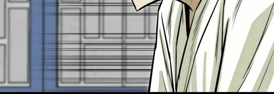Read Weak Teacher chapter 13 image 72 on Lezhin