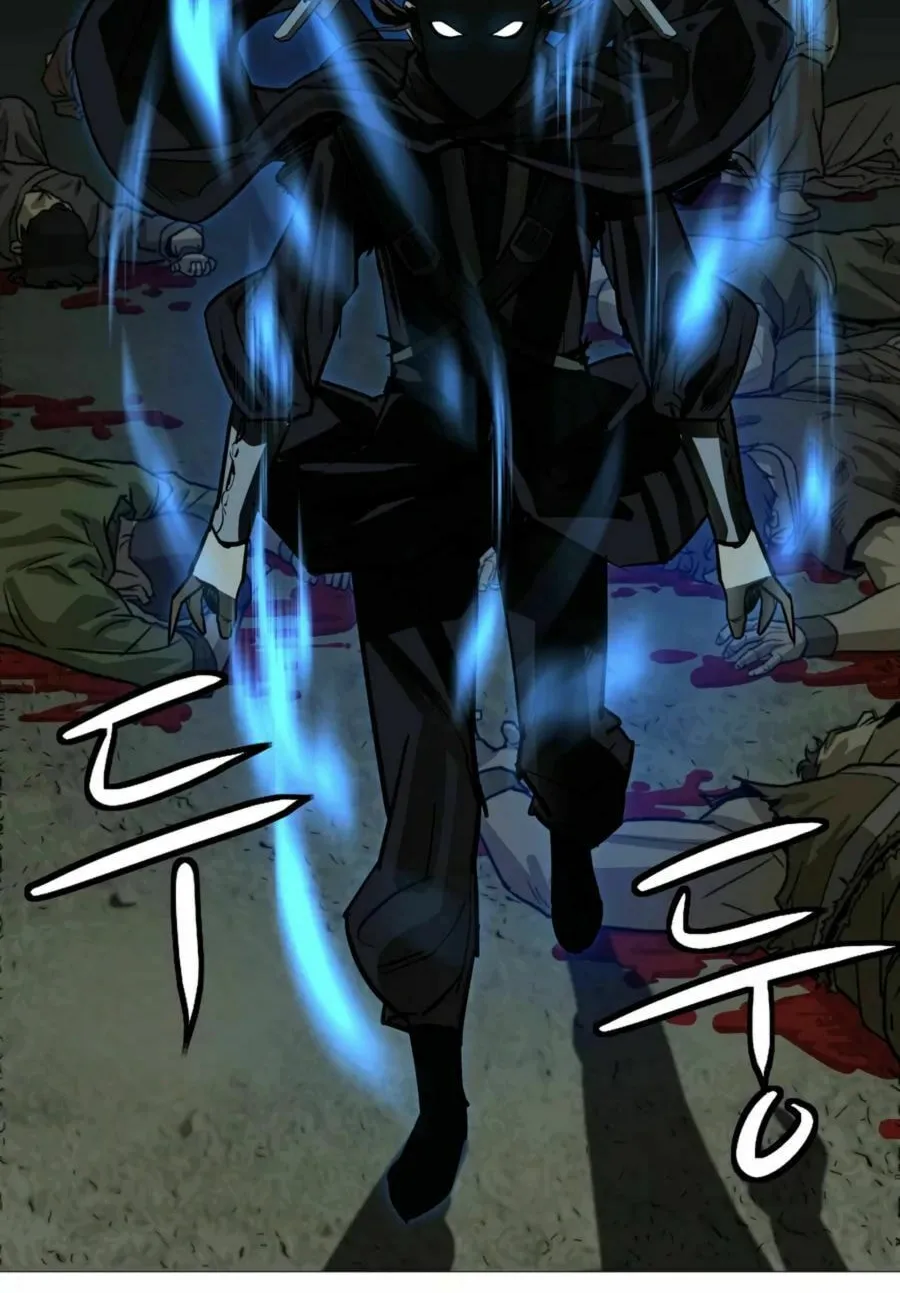 Read Weak Teacher chapter 13 image 8 on Lezhin