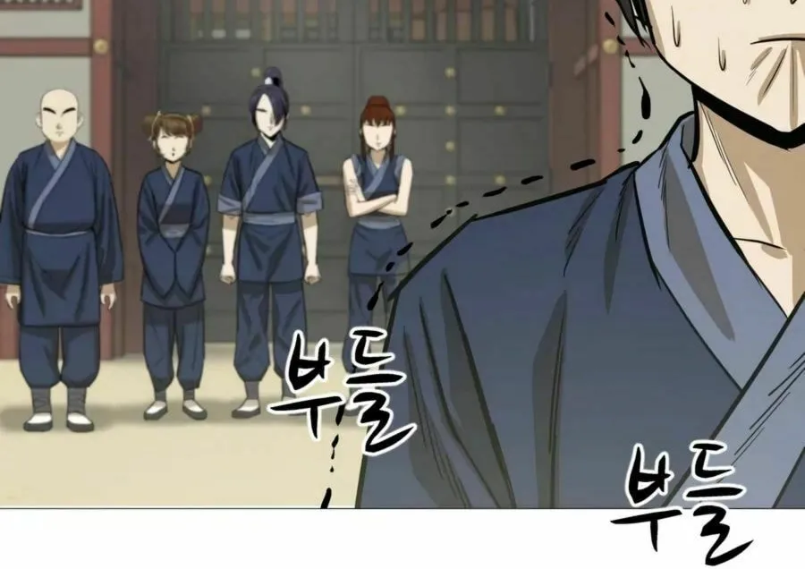 Read Weak Teacher chapter 13 image 91 on Lezhin