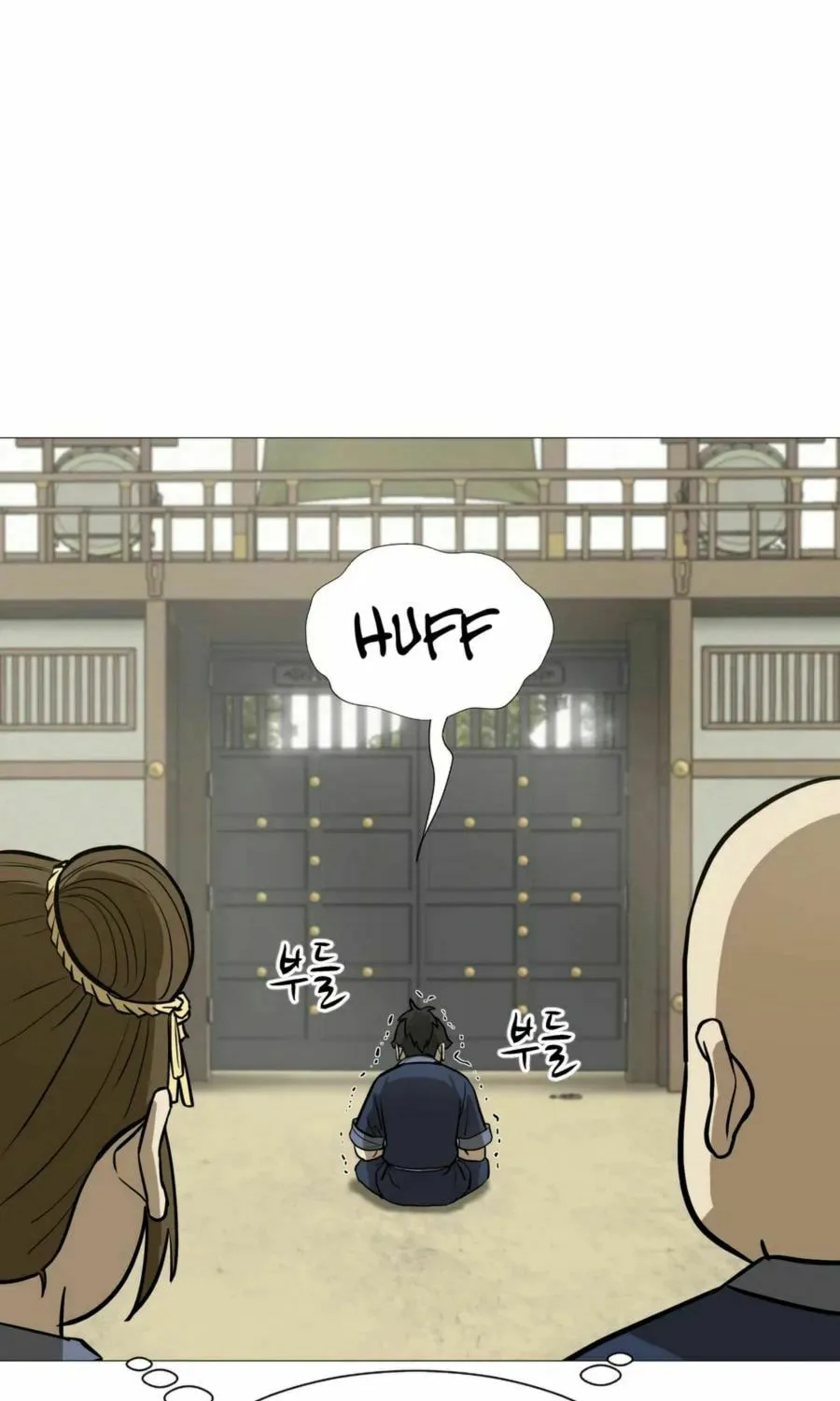 Read Weak Teacher chapter 13 image 93 on Lezhin