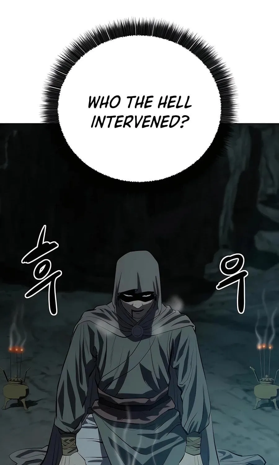 Read Weak Teacher chapter 130 image 18 on Lezhin