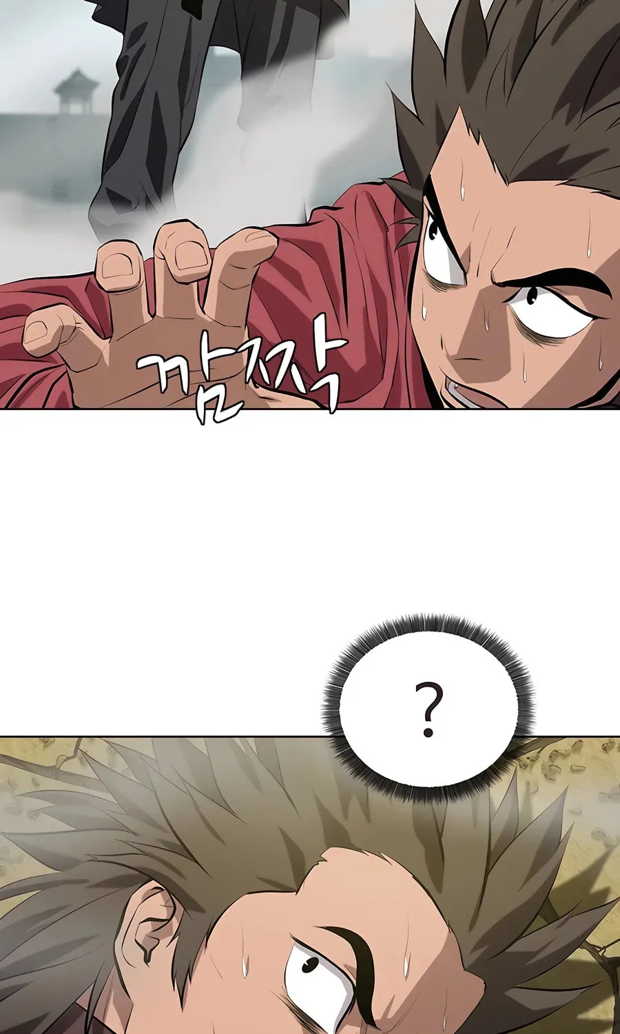 Read Weak Teacher chapter 130 image 26 on Lezhin
