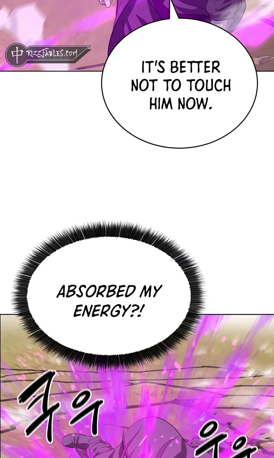 Read Weak Teacher chapter 130 image 32 on Lezhin