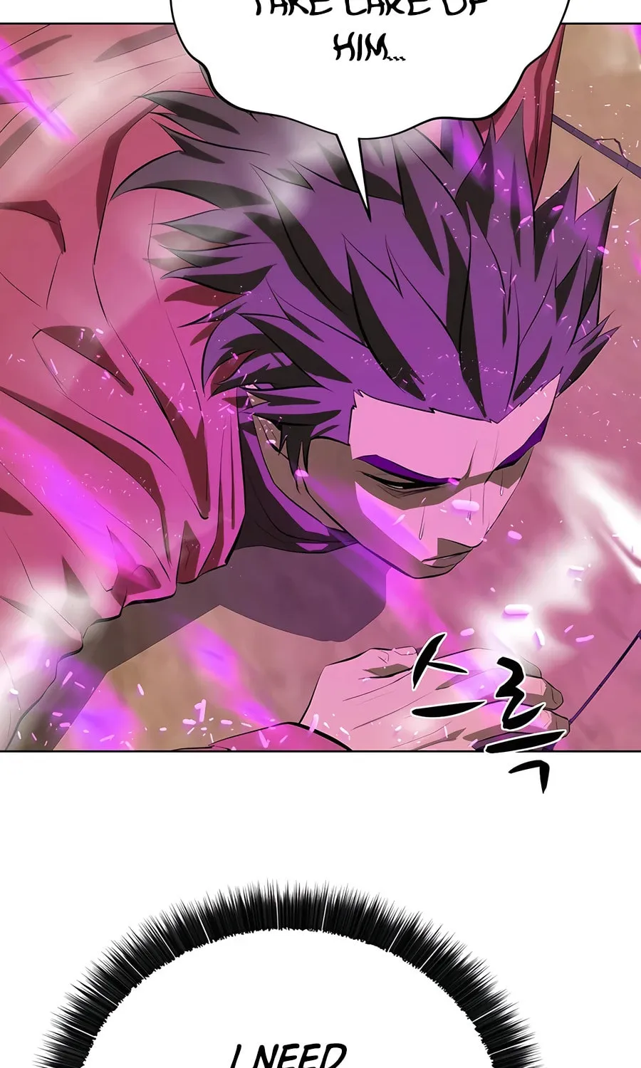 Read Weak Teacher chapter 130 image 38 on Lezhin