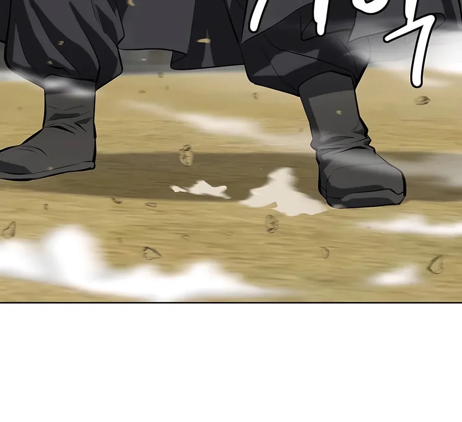 Read Weak Teacher chapter 130 image 41 on Lezhin
