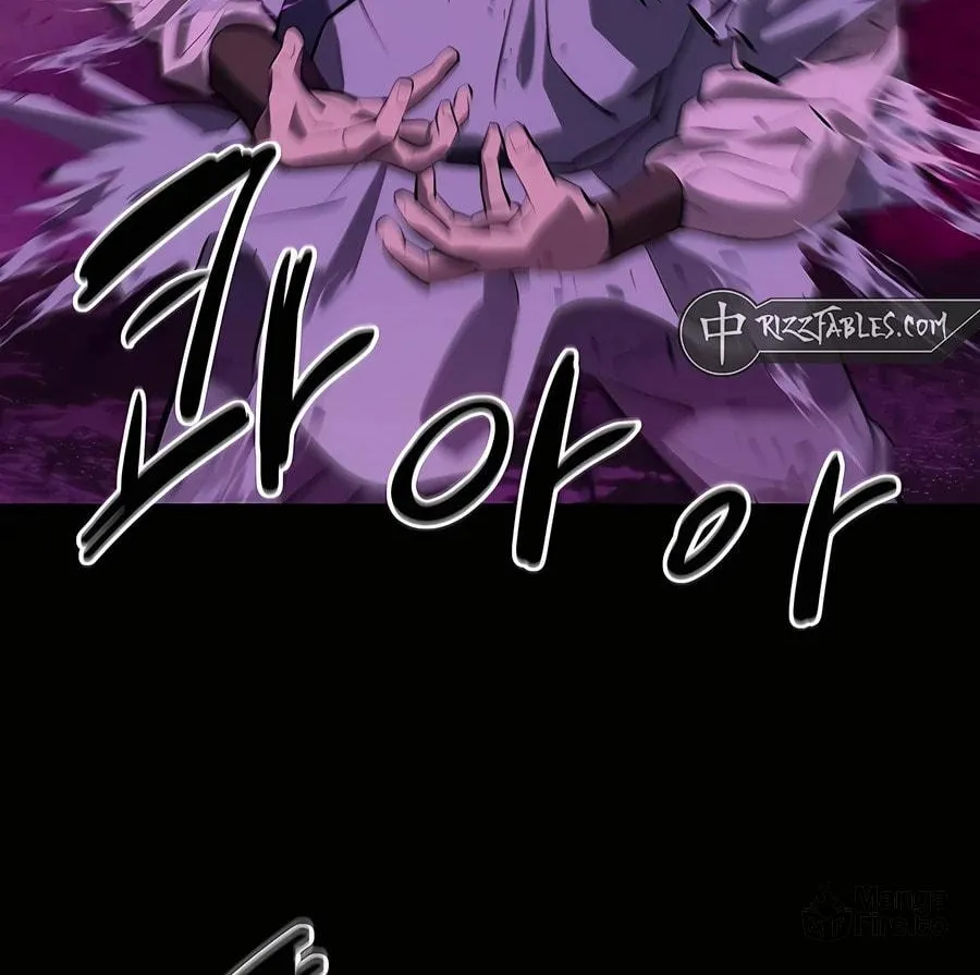 Read Weak Teacher chapter 130 image 5 on Lezhin