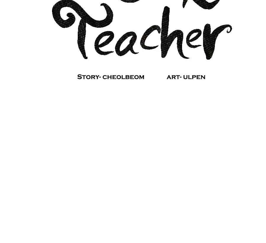Read Weak Teacher chapter 130 image 51 on Lezhin