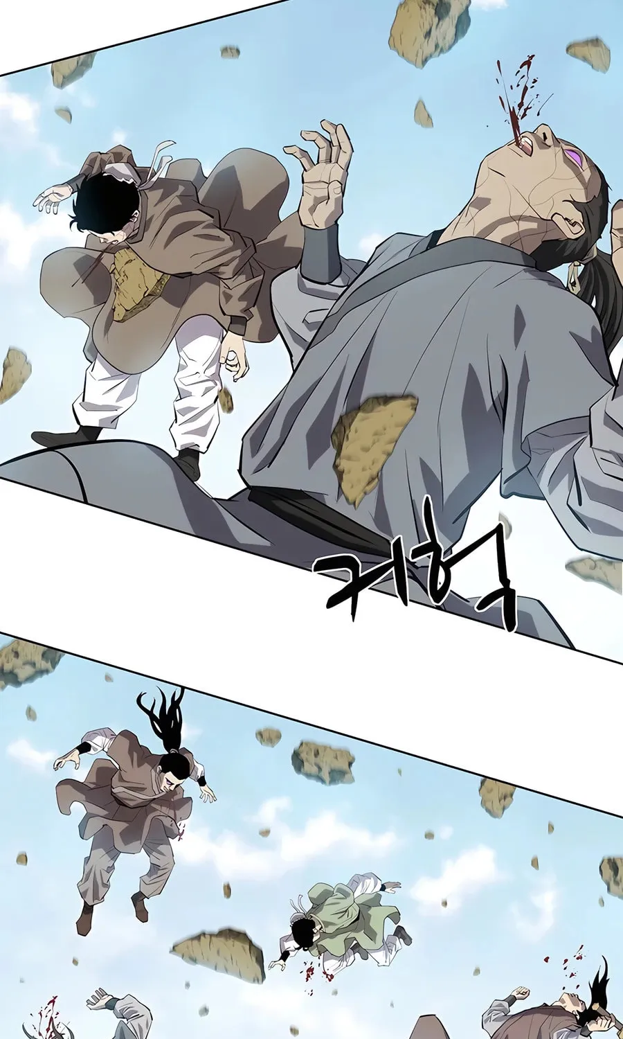 Read Weak Teacher chapter 130 image 58 on Lezhin
