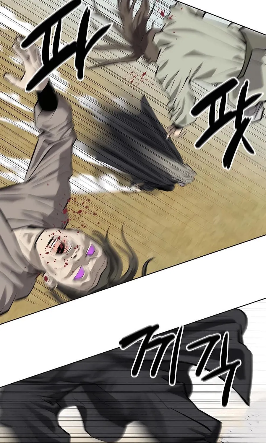 Read Weak Teacher chapter 130 image 66 on Lezhin
