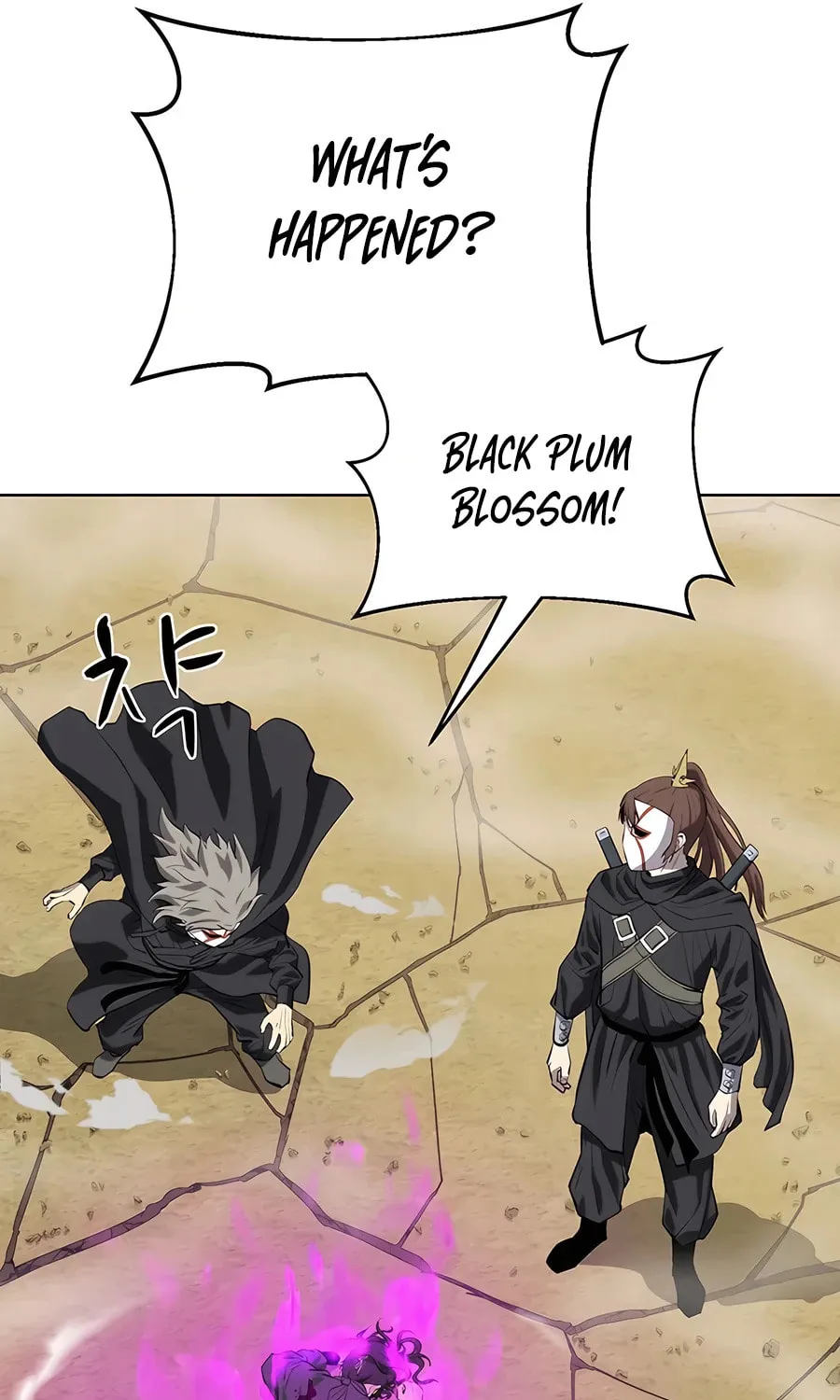 Read Weak Teacher chapter 130 image 68 on Lezhin
