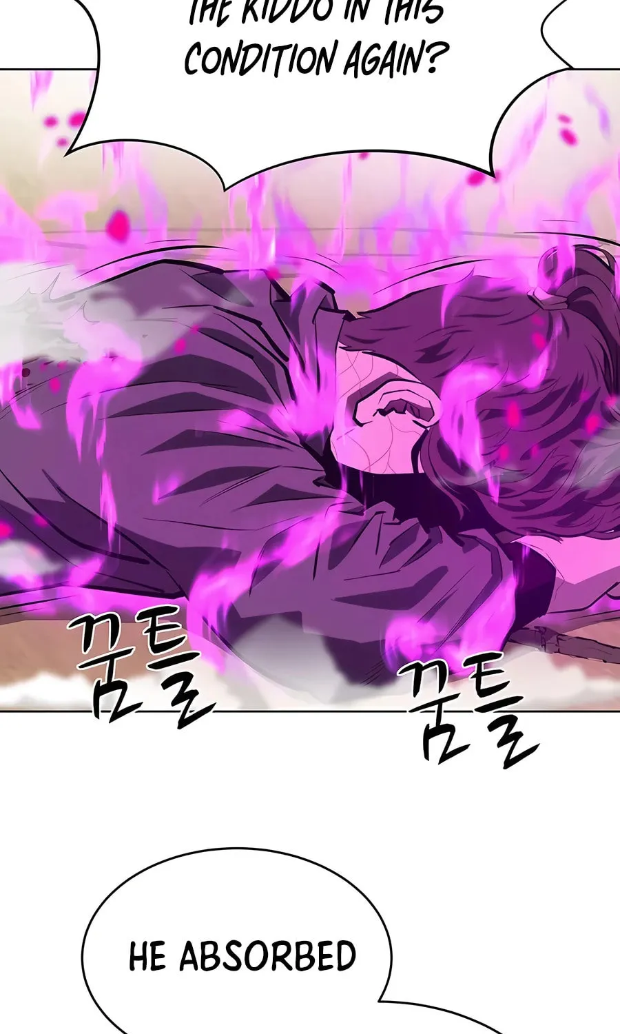 Read Weak Teacher chapter 130 image 70 on Lezhin