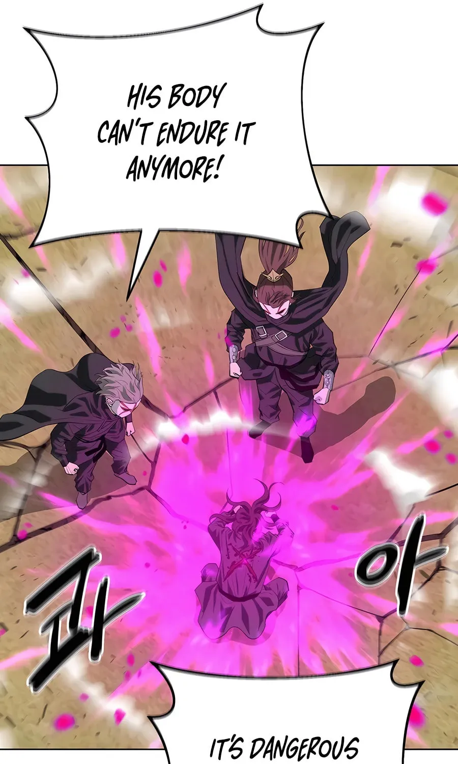 Read Weak Teacher chapter 130 image 76 on Lezhin