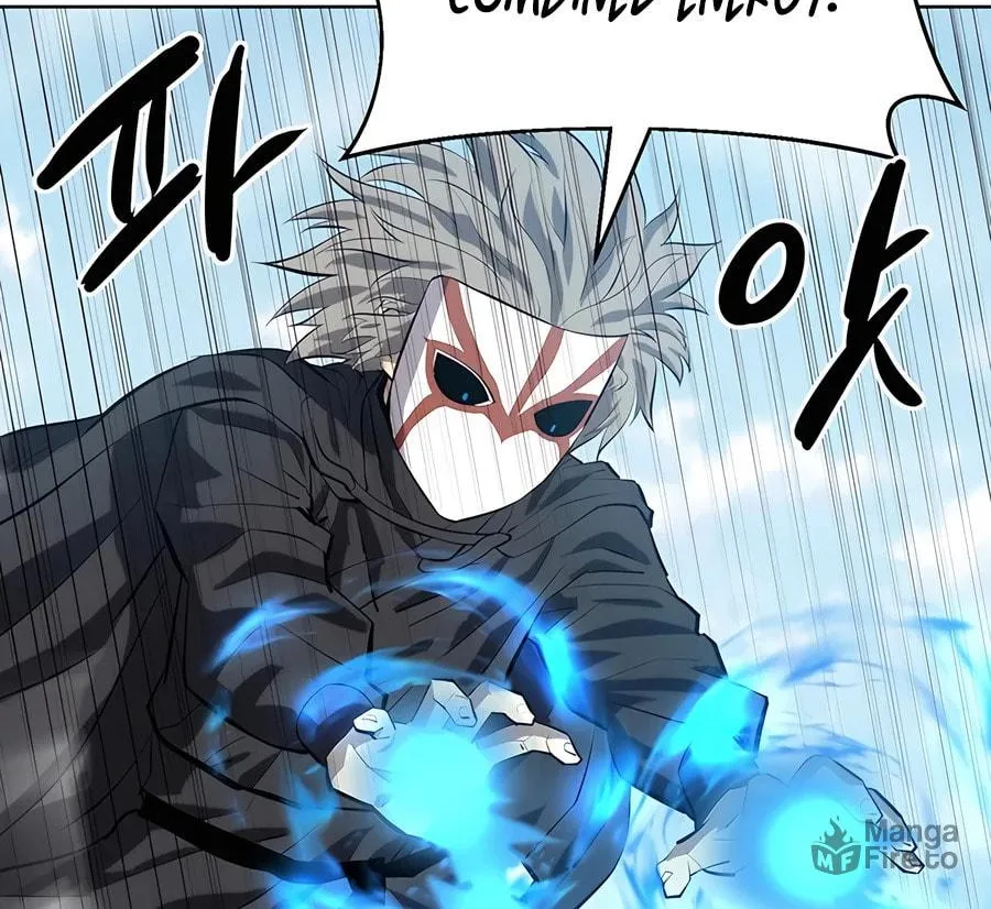 Read Weak Teacher chapter 130 image 79 on Lezhin