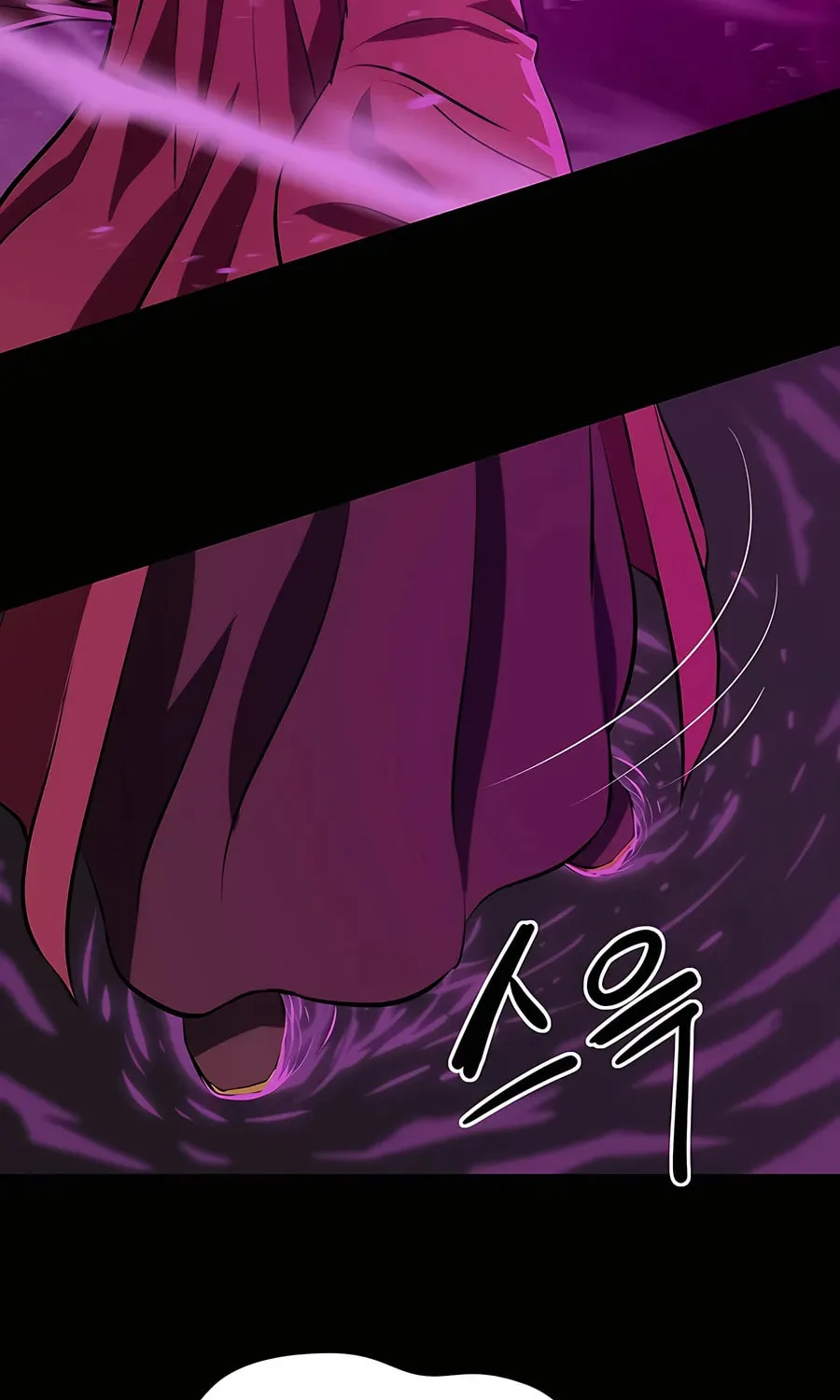 Read Weak Teacher chapter 130 image 8 on Lezhin