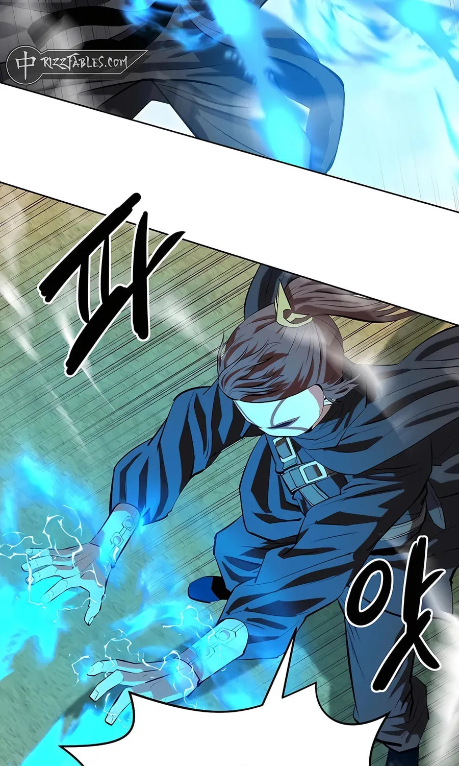 Read Weak Teacher chapter 130 image 80 on Lezhin