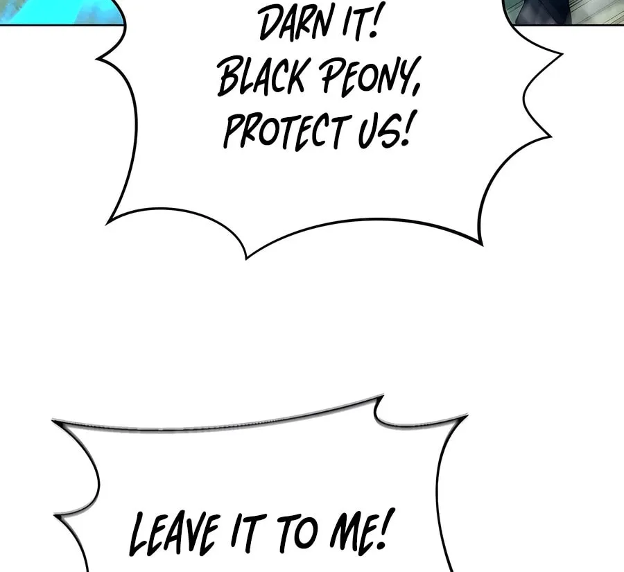 Read Weak Teacher chapter 130 image 81 on Lezhin