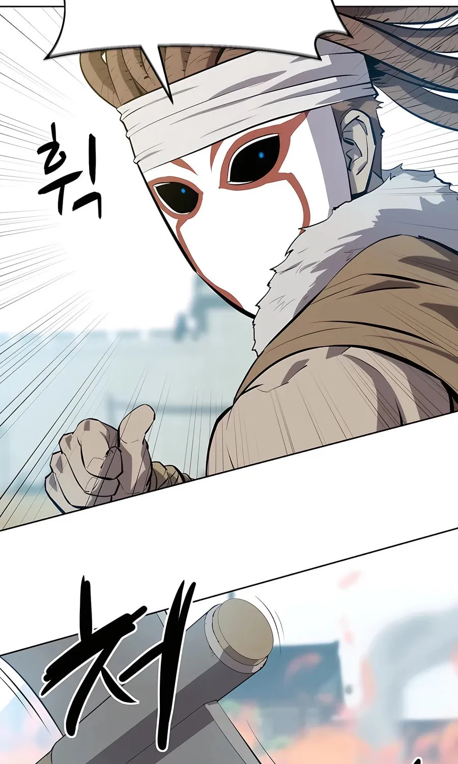 Read Weak Teacher chapter 130 image 82 on Lezhin