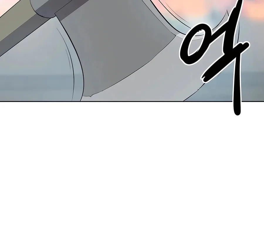 Read Weak Teacher chapter 130 image 83 on Lezhin