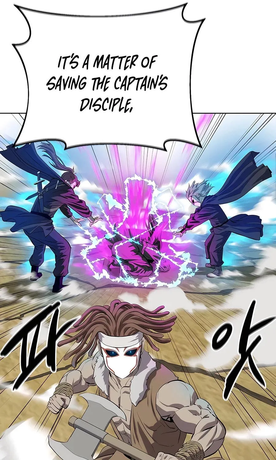 Read Weak Teacher chapter 130 image 84 on Lezhin