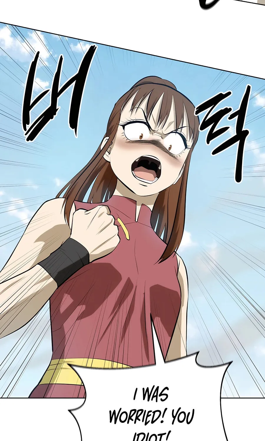 Read Weak Teacher chapter 131 image 16 on Lezhin