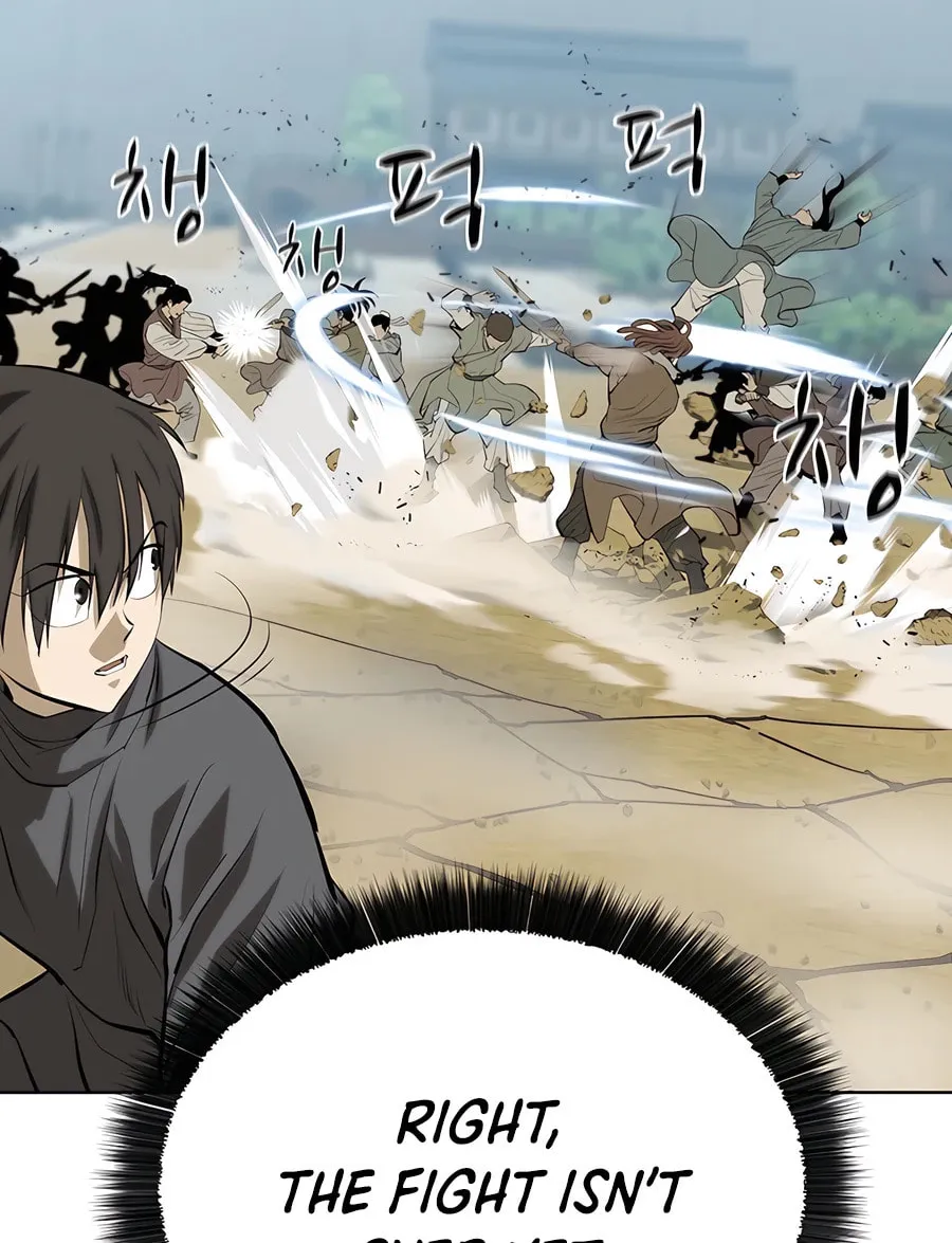 Read Weak Teacher chapter 131 image 23 on Lezhin