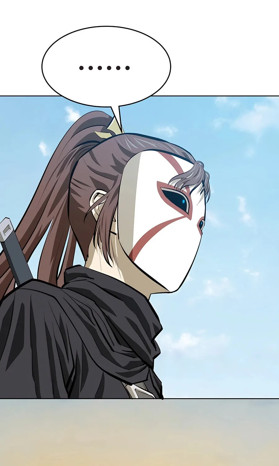 Read Weak Teacher chapter 131 image 32 on Lezhin