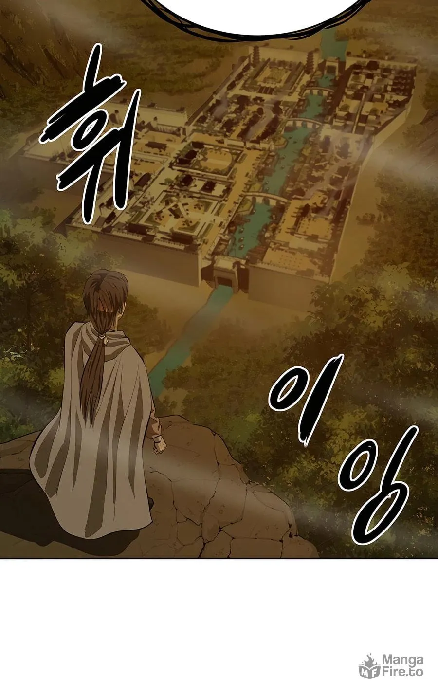Read Weak Teacher chapter 131 image 35 on Lezhin