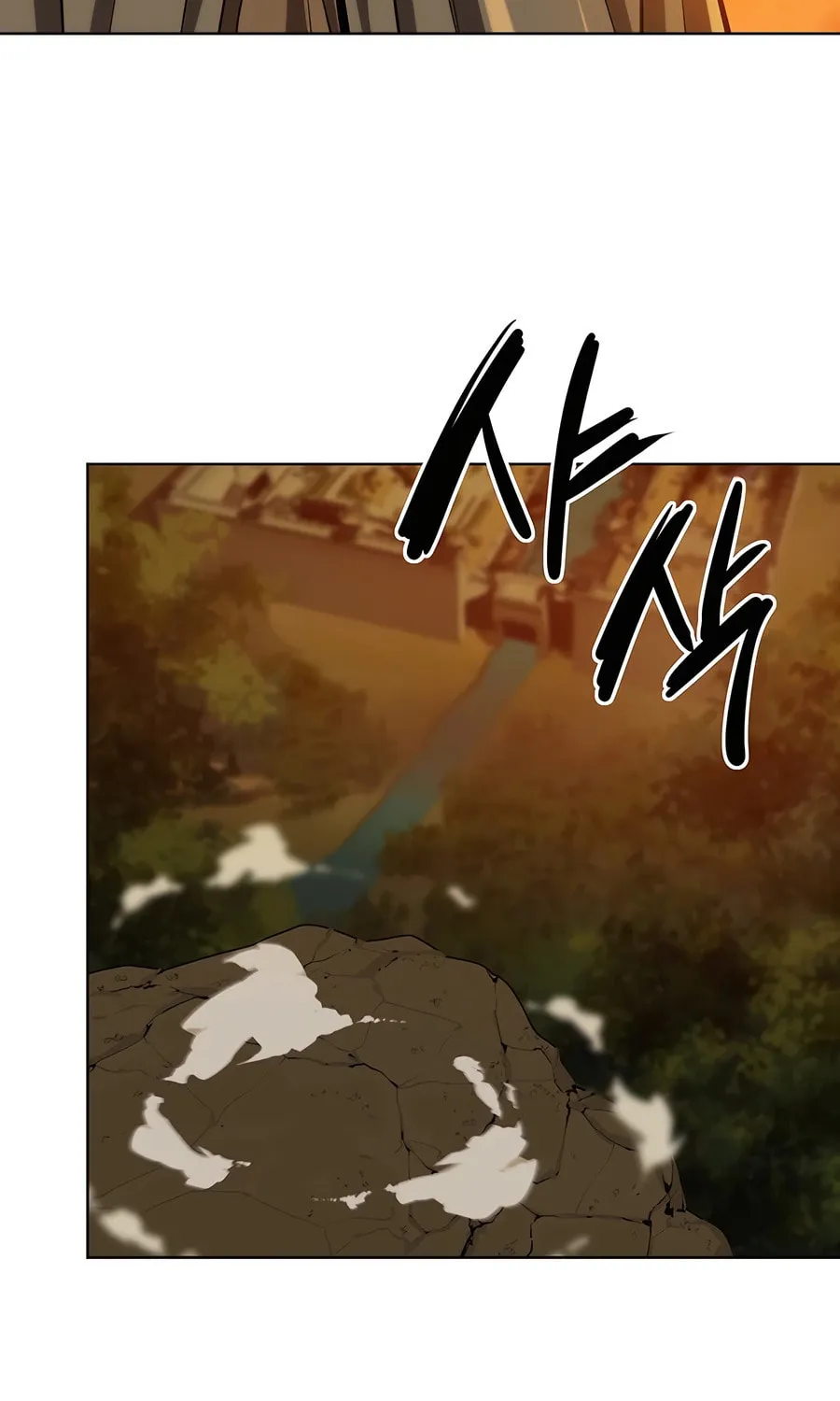Read Weak Teacher chapter 131 image 40 on Lezhin
