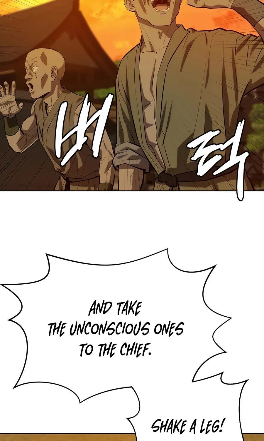 Read Weak Teacher chapter 131 image 42 on Lezhin