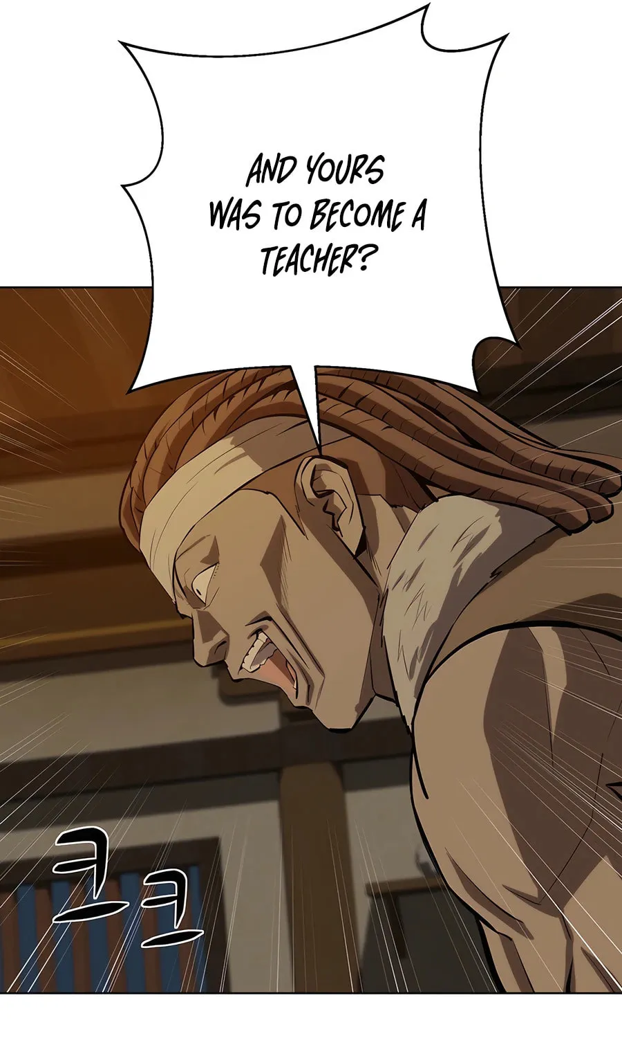 Read Weak Teacher chapter 131 image 52 on Lezhin