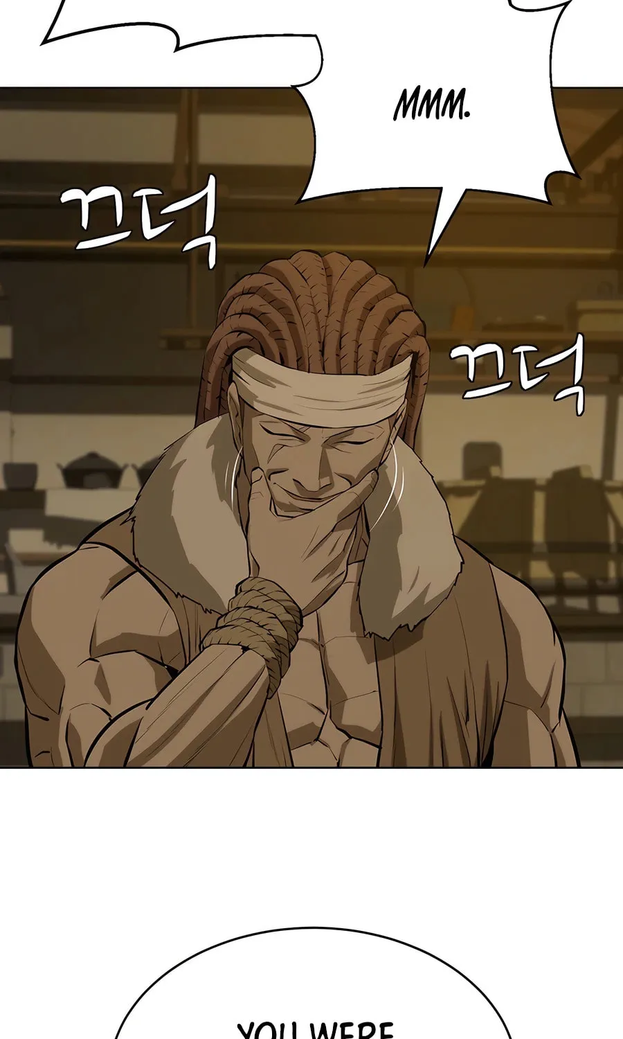 Read Weak Teacher chapter 131 image 58 on Lezhin