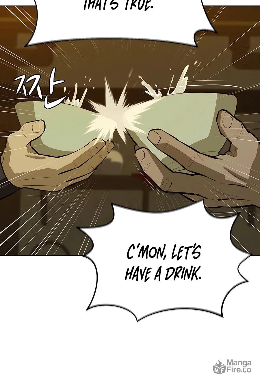 Read Weak Teacher chapter 131 image 67 on Lezhin
